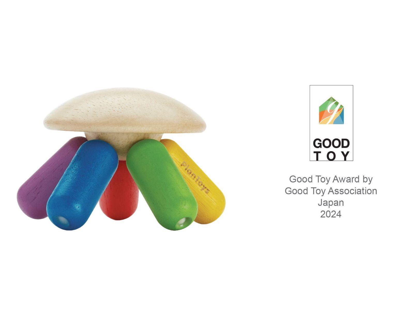 PlanToys Μέδουσα - Ξύλινο Αισθητηριακό Παιχνίδι για Βρέφη