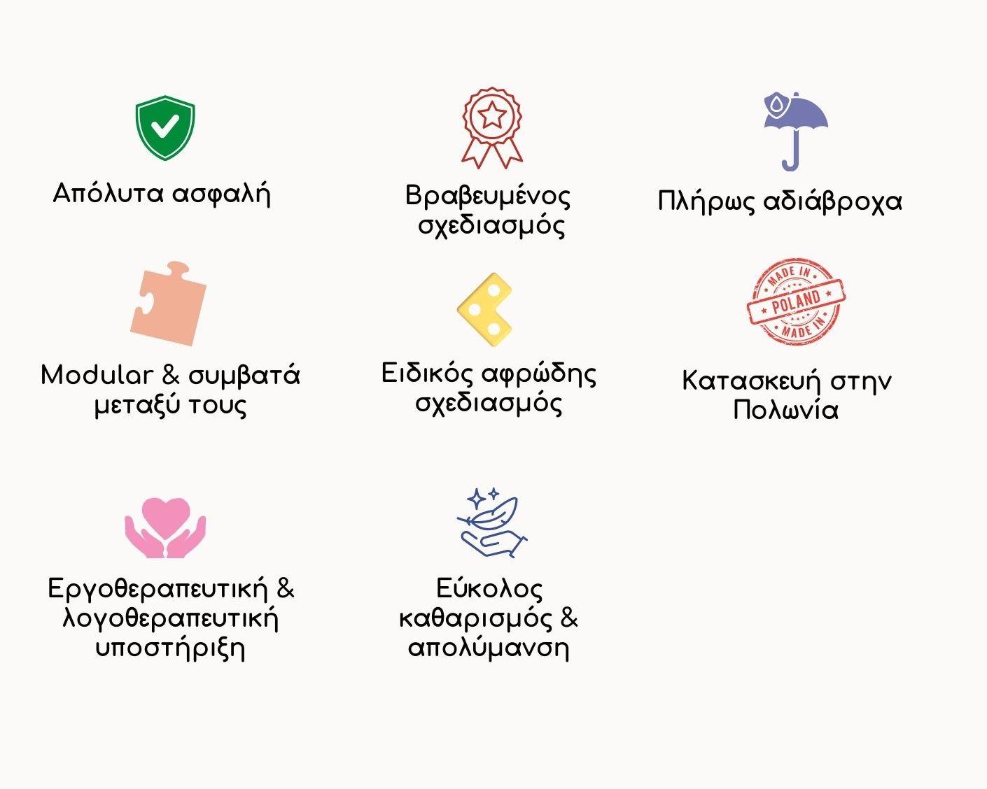 Tuki BUILDER – Αφρώδη Μαγνητικά Τουβλάκια